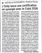 PARTENARIAT, ONFP-JOJ DAKAR 2026 